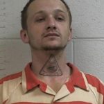 Travis Lee Davis, jail escapee