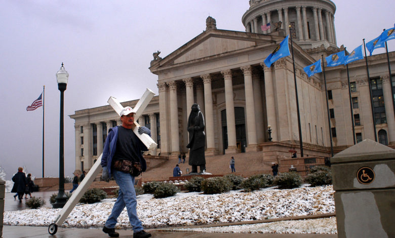 Oklahoma Capitol