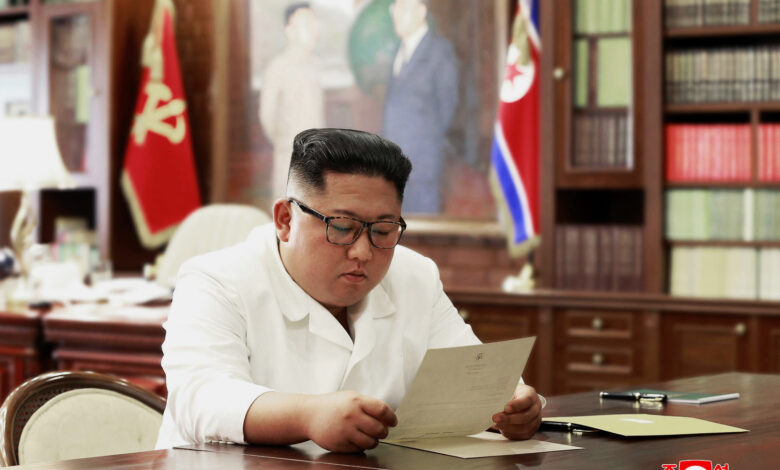 Kim Jung Un